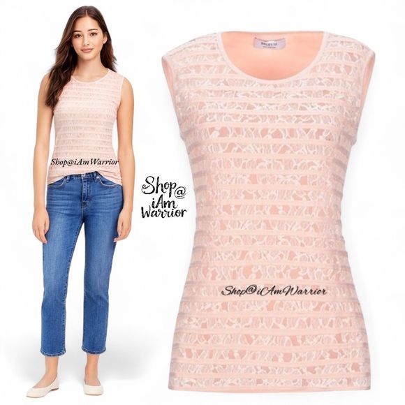 Bailey 44 Tops - Bailey44 NWT blush stretch lace sleeveless top *shop@iamwarrior